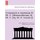 . . . ( . . . [By N. J. Grech.]). (Paperback): Vasilii Mikhailovich Golovnin, Nikolai Ivanovich Grech