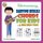Baritone Ukulele Chords For Kids...& Big Kids Too! (Paperback): Nancy Eriksson