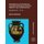Imagenes de centauros en los vasos aticos de figuras negras y de figuras rojas - Siglos VIII A.C. - IV A.C. (Spanish,...