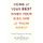 Being at Your Best When Your Kids Are at Their Worst - Practical Compassion in Parenting (Hardcover): Kim John Payne