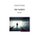 Der Andere - Roman (German, Paperback): Andreas Pritzker