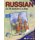 10 minutes a day - Russian (Russian, Paperback): 