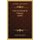 Coin At School In Finance (1895) (Paperback): George Evan Roberts