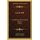 Good Will - A Collection Of Christmas Stories (1881) (Hardcover): Mark Guy Pearse