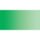 ShinHan Special Watercolour Paint (15ml)(Emerald Green Nova)(264): 