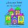 ?Hay una Bebe en tu Casita? (Spanish, Paperback): Karen Muldrow
