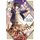 Witch Hat Atelier 11 (Paperback): Kamome Shirahama