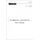 Salve Regina (Sheet music, Vocal score): Gabriel Jackson