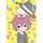 Wonder Cat Kyuu-chan Vol. 3 (Paperback): Sasami Nitori