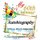 60th Birthday in All Departments - Autobiography, 60th Birthday Card in All Departments (Paperback): Birthday Party Supplies in...