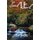 Soul II Soul (Paperback): Judith Walters