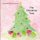 The Christmas Tree (Paperback): Christevelt Collection