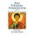 Das Thomas-Evangelium - mit Kommentaren (German, Paperback): Peter Bernhard