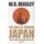 THE Rise of Modern Japan - Political, Economic and Social Change Since 1850 (Hardcover, 3rd Ed): W.G. Beasley