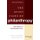 The Seven Faces of Philanthropy: A New Approach to to Cultivating Major Donors (Paperback): RA Prince