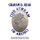 The Stream of Arobo (Paperback): Graham D. Read