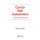 Cancer Risk Assessment - A Quantitative Approach (Paperback): Samuel C. Morris