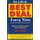 How to Get the Best Deal Every Time (Paperback, 2022 ed.): Wayne Berry
