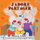 J'adore Partager - I Love to Share - French edition (French, Paperback, 2nd ed.): Shelley Admont, Kidkiddos Books