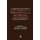 Optimality in Biological and Artificial Networks? (Paperback): Daniel S. Levine, Wesley R. Elsberry