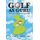 Golf as Guru - Mindfullness, Awareness and Self-Restraint (Hardcover): John Edwin DeVore