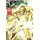 One-Punch Man, Volume 31 (Paperback): Yusuke Murata