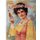 Vintage Anheuser-Busch (R) - An Unauthorized Collector's Guide (Paperback): Donna Baker