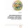 Synchronization in Dynamical Networks (Paperback): Mahdi Jalili
