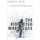 The Disrupted Workplace - Time and the Moral Order of Flexible Capitalism (Hardcover): Benjamin H. Snyder