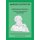 100 Jahre Otto Koenig - Pionier in Naturschutz und Kulturethologie (German, Paperback): Oliver Bender, Sigrun Kanitscheider,...
