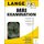 Lange Q&A MRI Examination, Twentieth Edition (Paperback, 20th edition): Barry Southers, Tiffany Roman, Richard Weening, Cynthia...