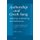 Authorship and Greek Song: Authority, Authenticity, and Performance - Studies in Archaic and Classical Greek Song, Vol. 3...