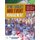Sport Facility And Event Management (Hardcover): Thomas J Aicher, Brianna L. Newland, Amanda L. Paule-Koba