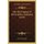 Alle Mie Prigioni Di Silvio Pellico Addizioni (1834) (Italian, Paperback): Piero Maroncelli