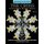 The Cross and Snowflake Mandala Patterns Midnight Edition Vol.3 - Inspried Art Therapy, Flower and Doodle Style (Paperback):...