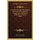 An Inquiry Into The Chronological Succession Of The Styles Of Romanesque And Pointed Architecture In France (1850) (Paperback):...