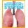 Respiratory System (Hardcover): Karen Latchana Kenney