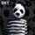 Bry (CD): Bry