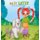 Do It Later (Hardcover): Anna Svetchnikov