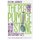 The Peg and the Pumice Stone - Being Good News in Everyday Life (Paperback): Glyn Jones