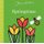 Jane Fosters Springtime (Hardcover): Jane Foster