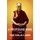 A Profound Mind - Cultivating Wisdom in Everyday Life (Paperback): The Dalai Lama, Dalai Lama