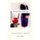 Second Draft of My Life - A Novel (Paperback, Ed): Sara Lewis