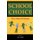 School Choice - The Moral Debate (Paperback): Alan Wolfe