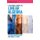 A Second Course in Linear Algebra (Hardcover): Stephan Ramon Garcia, Roger A. Horn
