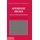 Aperiodic Order: Volume 1, A Mathematical Invitation (Hardcover, New): Michael Baake, Uwe Grimm