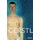 Richard Gerstl (Hardcover): Diethard Leopold