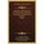 Textbook Of Insanity, Based On Clinical Observations For Practitoners And Students Of Medicine (1905) (Paperback): R. von...