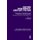 Editing Nineteenth-Century Fiction - Papers given at the thirteenth annual Conference on Editorial Problems, University of...