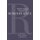 The Therapeutic Purposes of Reminiscence (Paperback): Michael P Bender, Paulette Bauckham, Andrew Norris